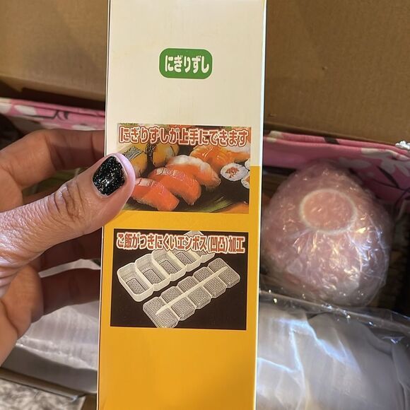 BEEGOFLY sushi makingNEW - Picture 7 of 8